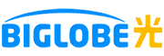 BIGLOBE光